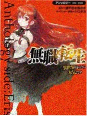 韩剧诱惑 三日恋人 剧照
