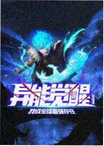 韩剧诱惑 雨夜的收音机 剧照